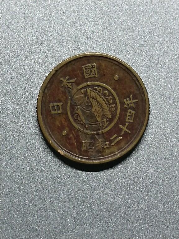 松南世界钱币——260208 日本5元