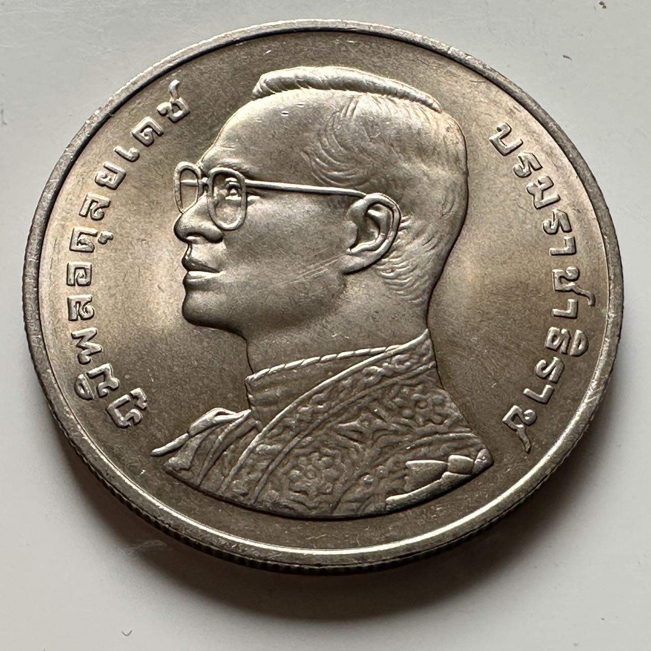 🌹外币初藏🌹🐯2026年第18场 快递将在12号停运 年前需发货的抓紧 ，年后正月十五恢复发货 泰国1999年20泰铢纪念币 泰王第六个本命年