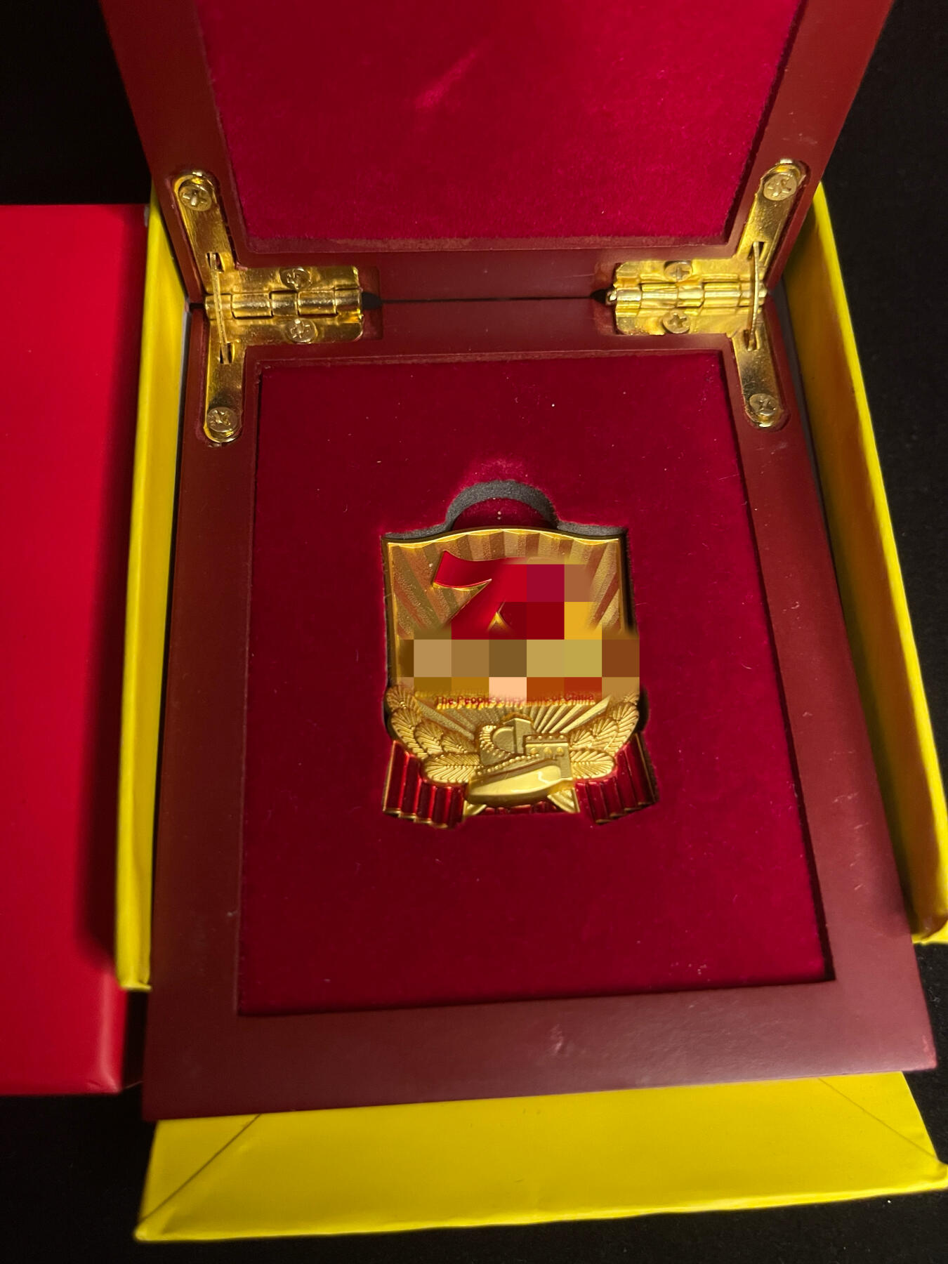 杂勋专场 南苏联建国70周年纪念