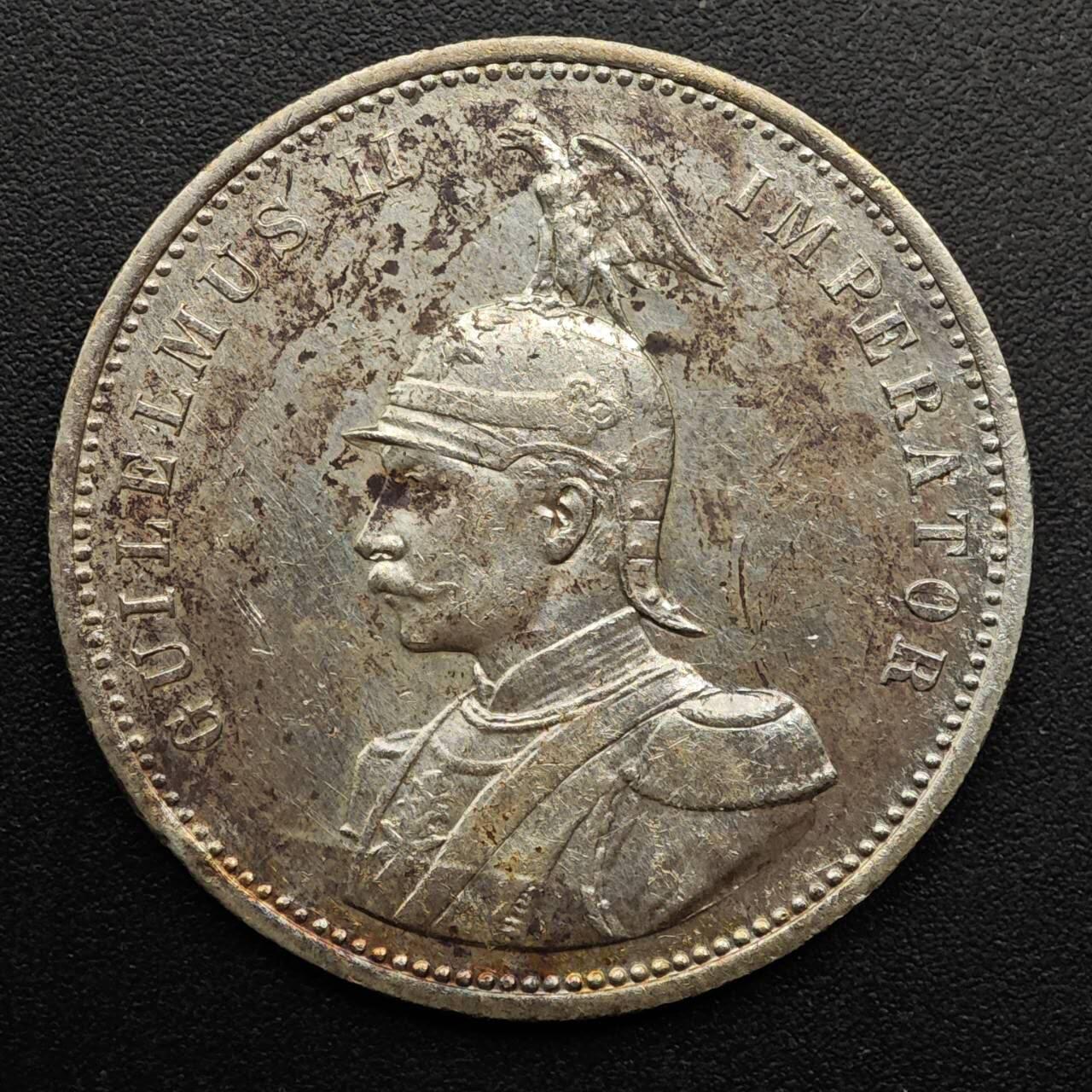 【淘币小摊】实时拍第八百七十拍   银币套币场    年前最后一场周一预留全部发出 本场无中意拍品可私信周日发货请更换最新收货地址不方便收货的请勿参拍或者顺丰到付 德属东非1909年1卢比银币