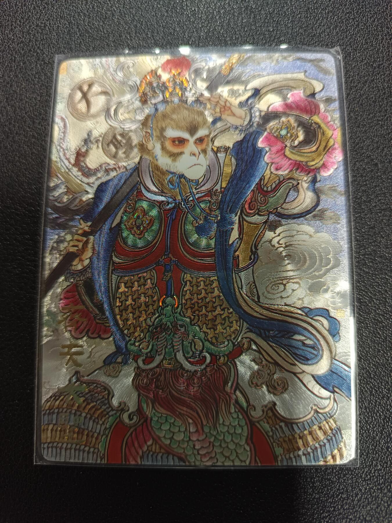 天玑星卡拍第170期《2.9周一截拍》持续收拍收评中 满赠卡需备注