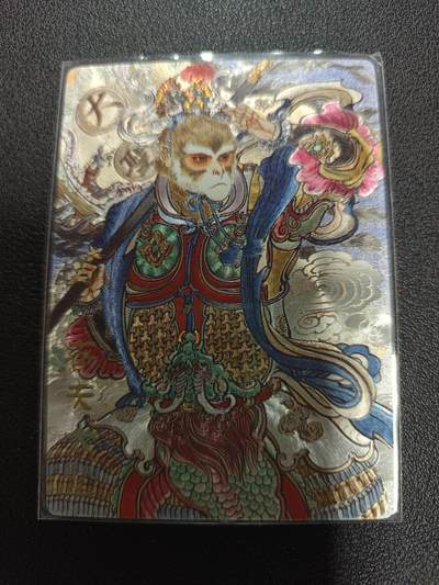 天玑星卡拍第170期《2.9周一截拍》持续收拍收评中 满赠卡需备注 - 乐卡文化 王湧喆 齐天大圣 幻彩折光 043/200