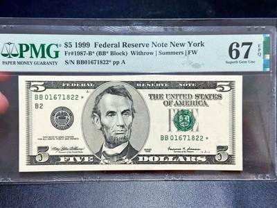 【Blue Auction】世界纸币精拍第785期——18级TOP拍卖/信誉/品质/专业/高效💫 - 【补号】美国 1999年5美金 PMG67EPQ 