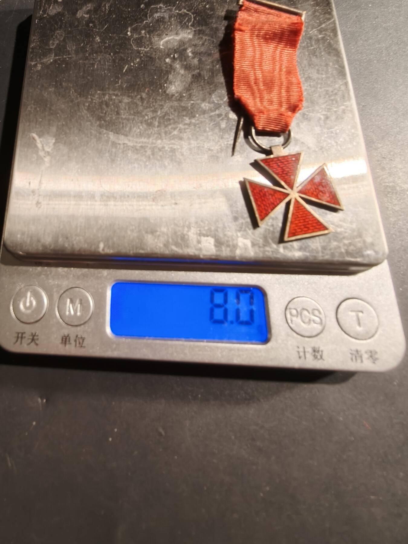 老王徽章第181期 英国共济会勋章   银质珐琅    8g