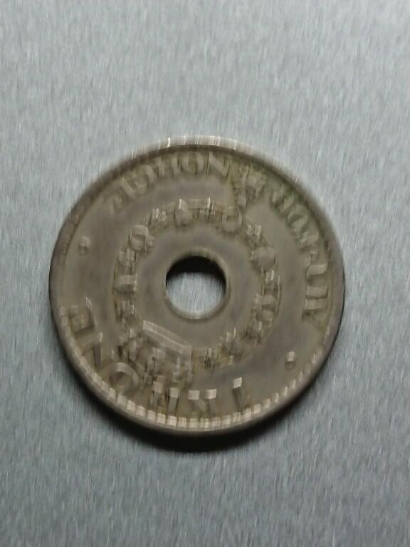 松南世界钱币——260208