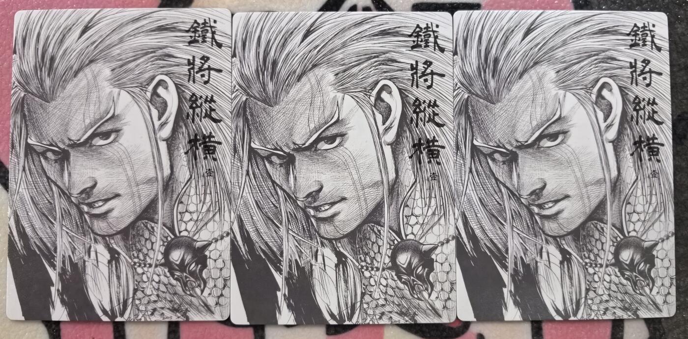 丫丫卡拍28期（2月8日22：00截拍）