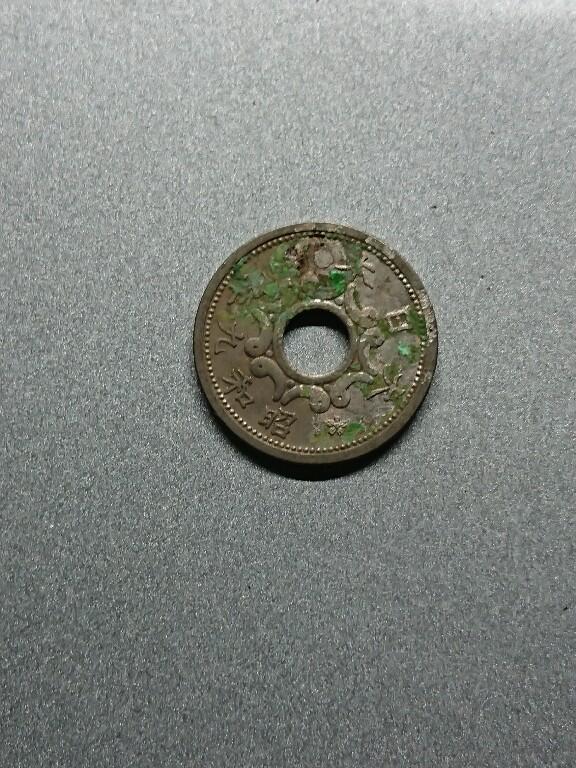 松南世界钱币——260208 日本