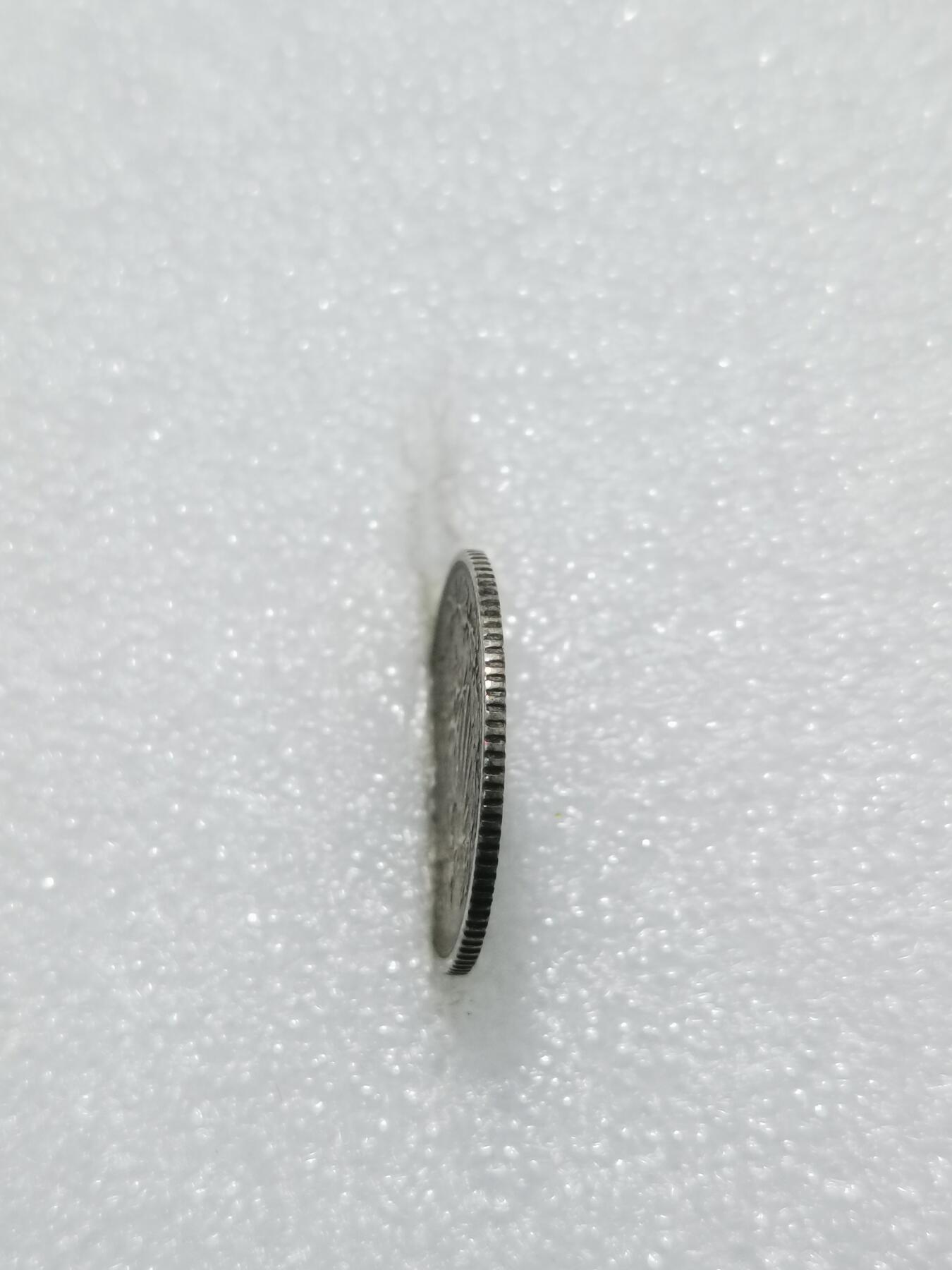 天下钱庄专场欢迎参拍 德国二分之一马克银币