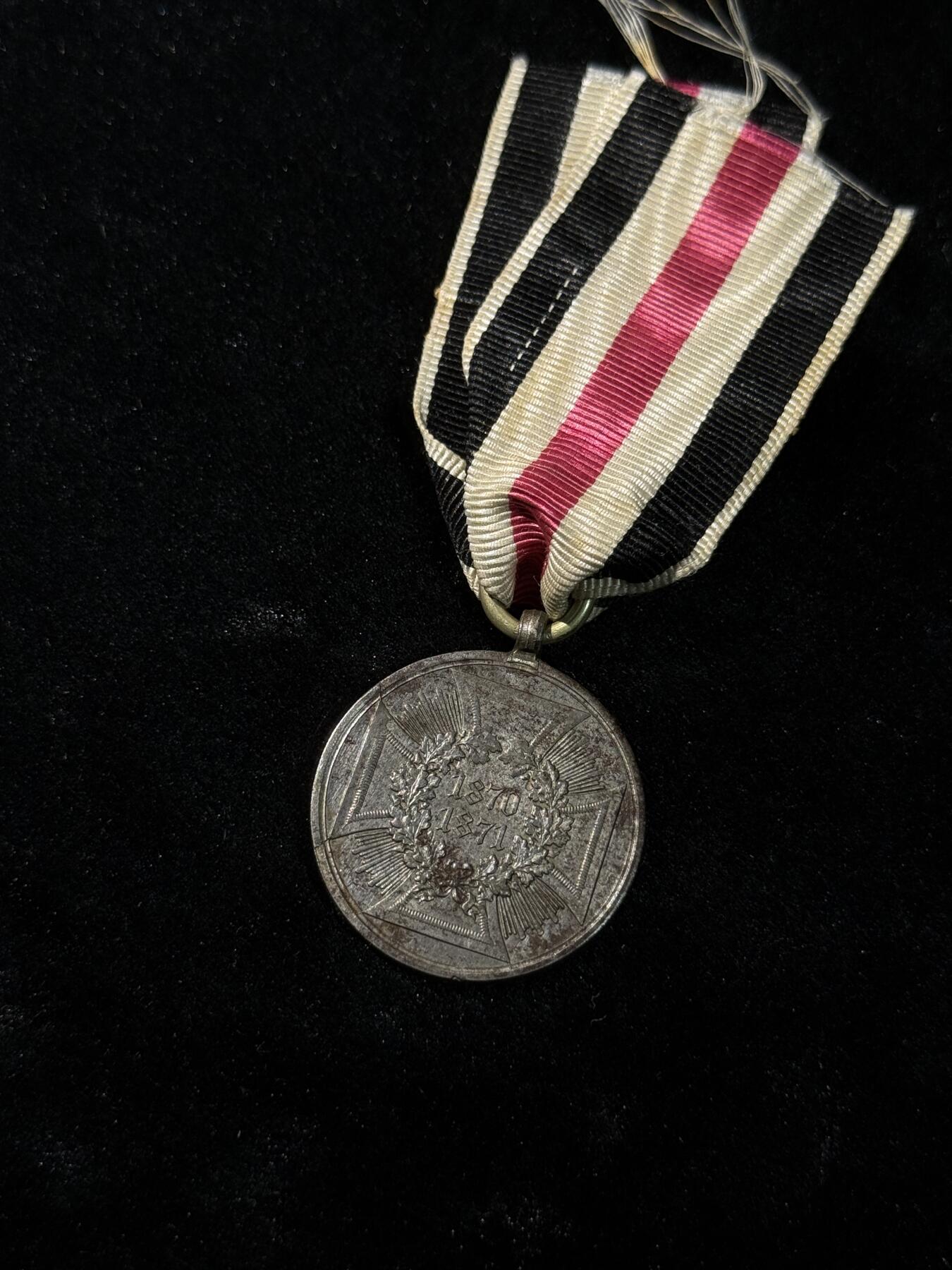 欢庆春节！戎马世界章牌大赏第111期春节大拍 普法战役奖章，钢制，民事版