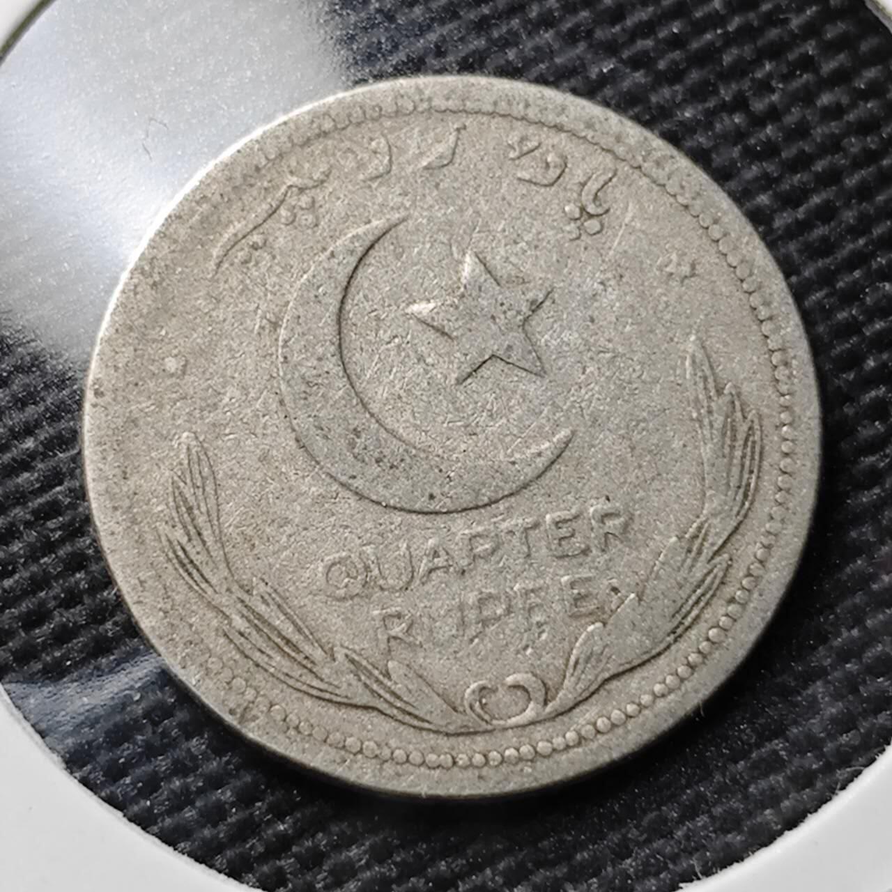 KK钱币收藏小铺  第395期  2月预留时间 周末发货 1948巴基斯坦 