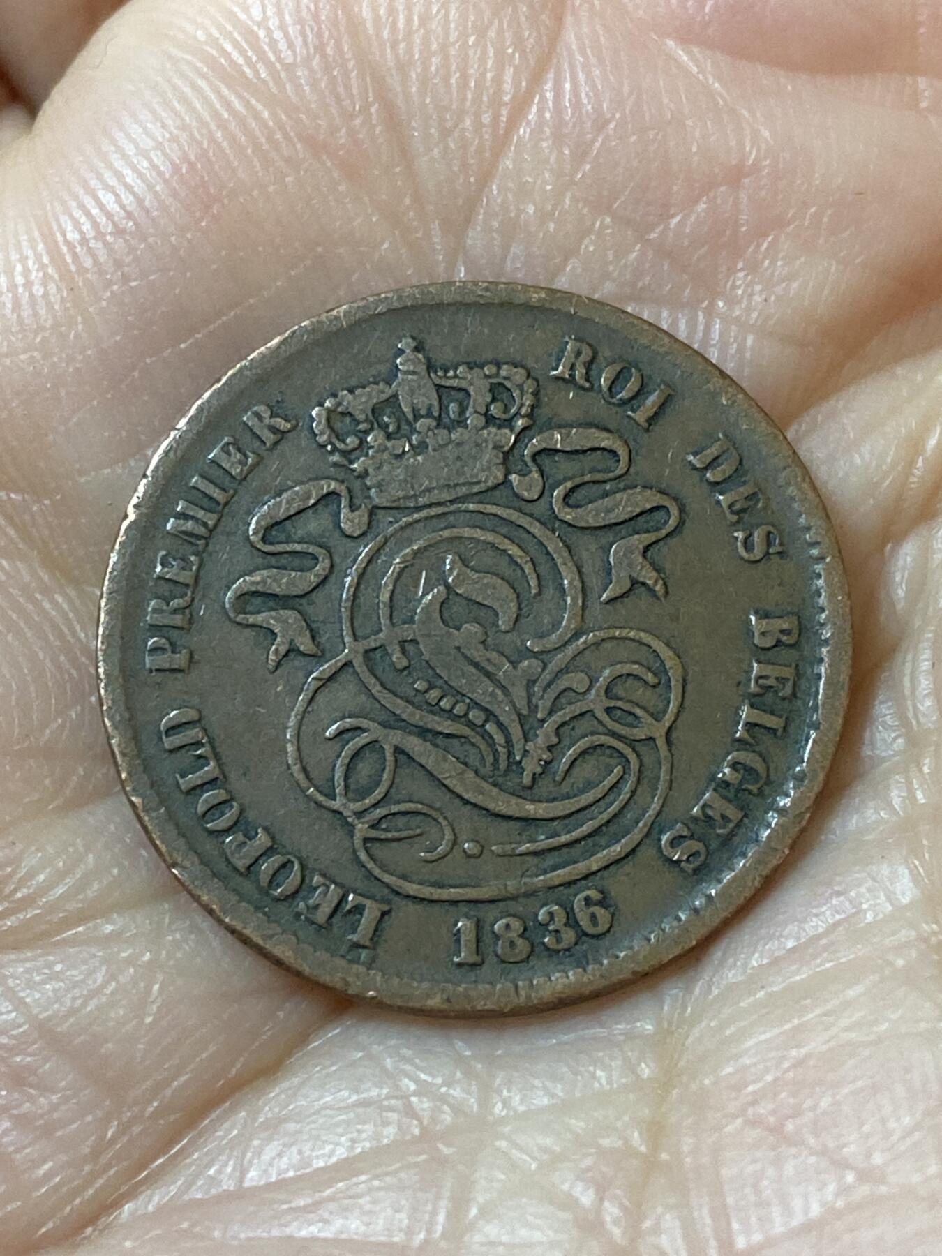 2026年第二十一场(总第一百九十场）外国好品散币场(免佣金) 比利时🇧🇪1836年2分(利奥波德一世时期，第三版)