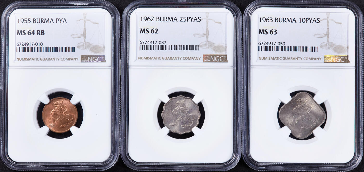 【俄甄集藏】马年新春第一拍 2026年(048)02-25星期三 晚 19:30 全场包邮