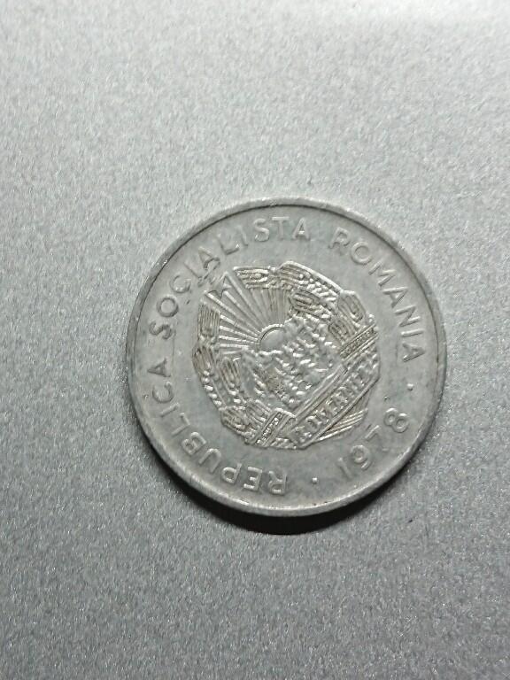 松南世界钱币——260208 罗马尼亚