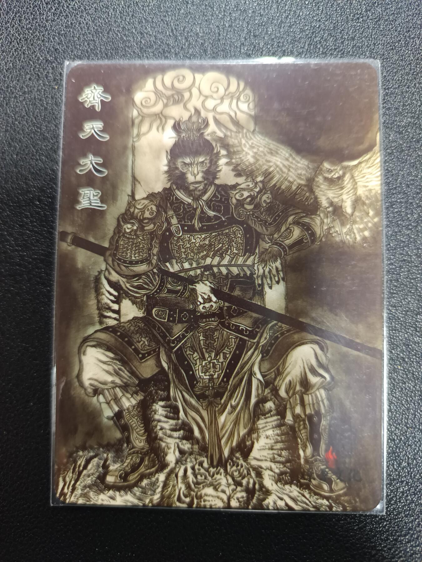 天玑星卡拍第170期《2.9周一截拍》持续收拍收评中 满赠卡需备注