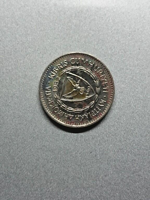 松南世界钱币——260208