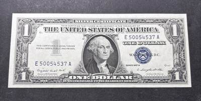 【金马踏春，泉马奔腾】2026 年新年贺岁场，（定于年初五接财神截拍）祝各位老板马到成功，马上有钱，愿岁岁平安喜乐顺遂 - 全新少见 1957 年蓝印版美国 1 美元，尾号 537