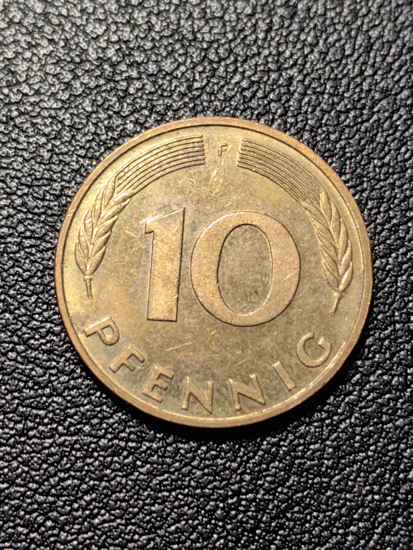 靖甫拍卖第三场 西德10芬尼