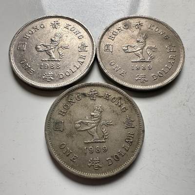 🌹外币初藏🌹🐯2026年第18场 快递将在12号停运 年前需发货的抓紧 ，年后正月十五恢复发货 - 香港中年版¥1 三枚