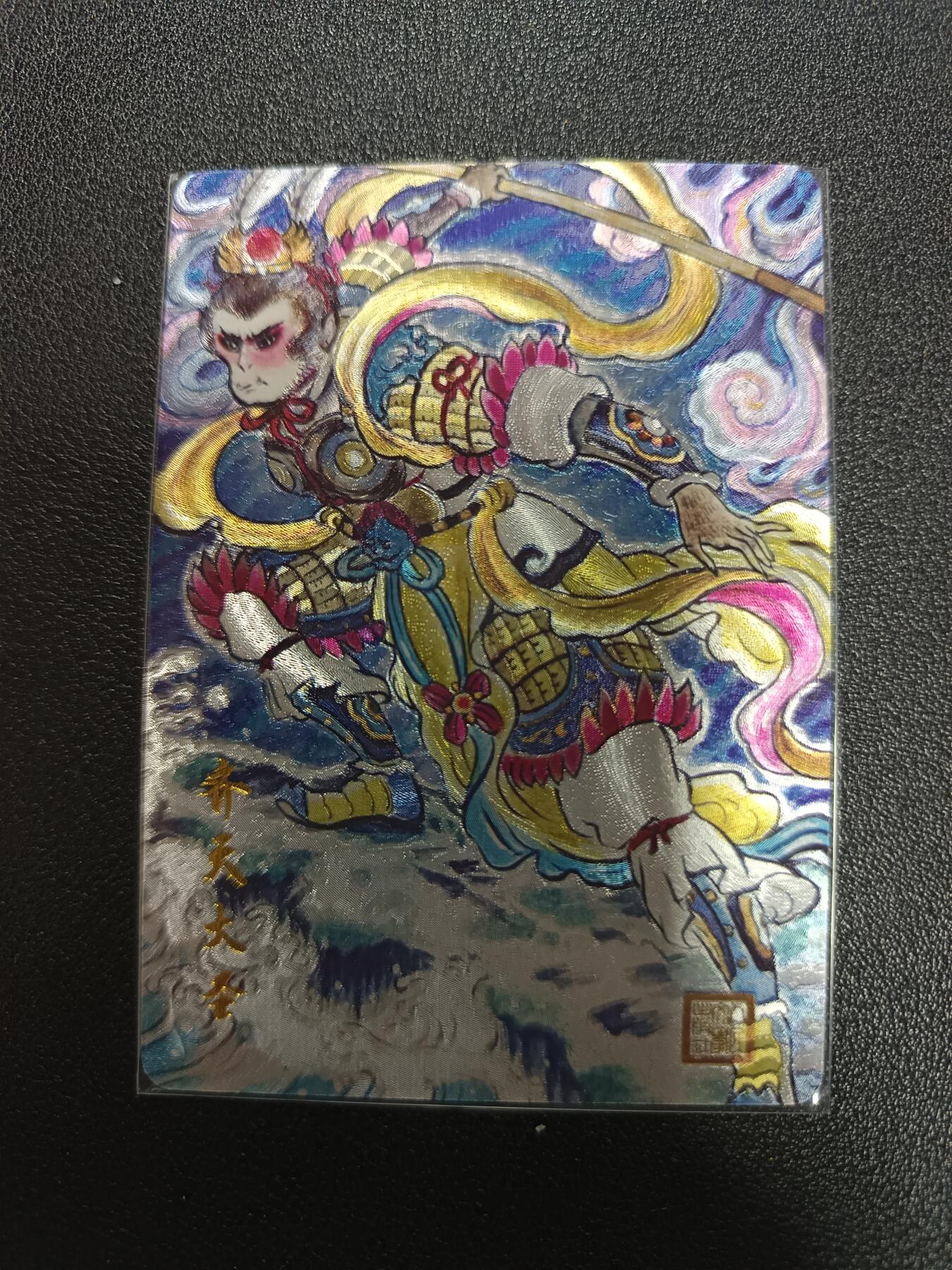 天玑星卡拍第170期《2.9周一截拍》持续收拍收评中 满赠卡需备注