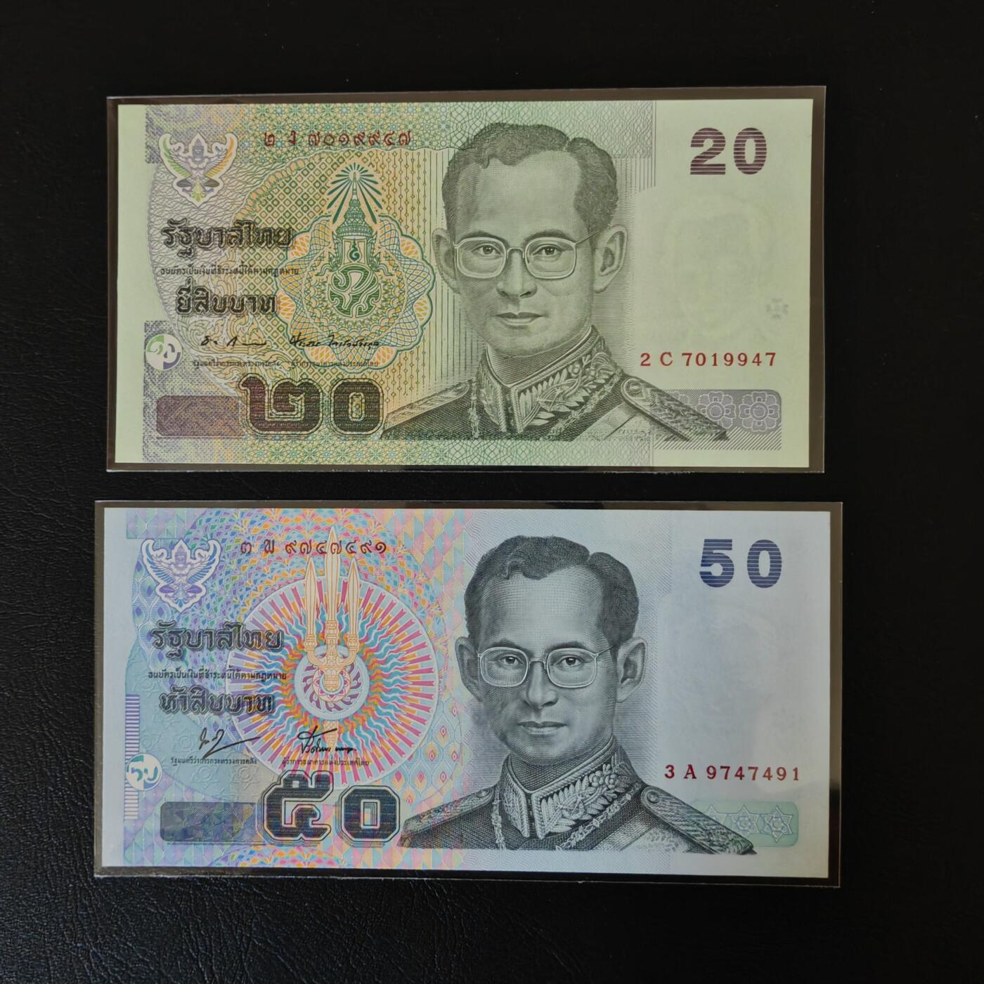 【礼羽收藏】🌏世界钱币拍卖第124期 （一组2张）【UNC】亚洲 泰国 20.50