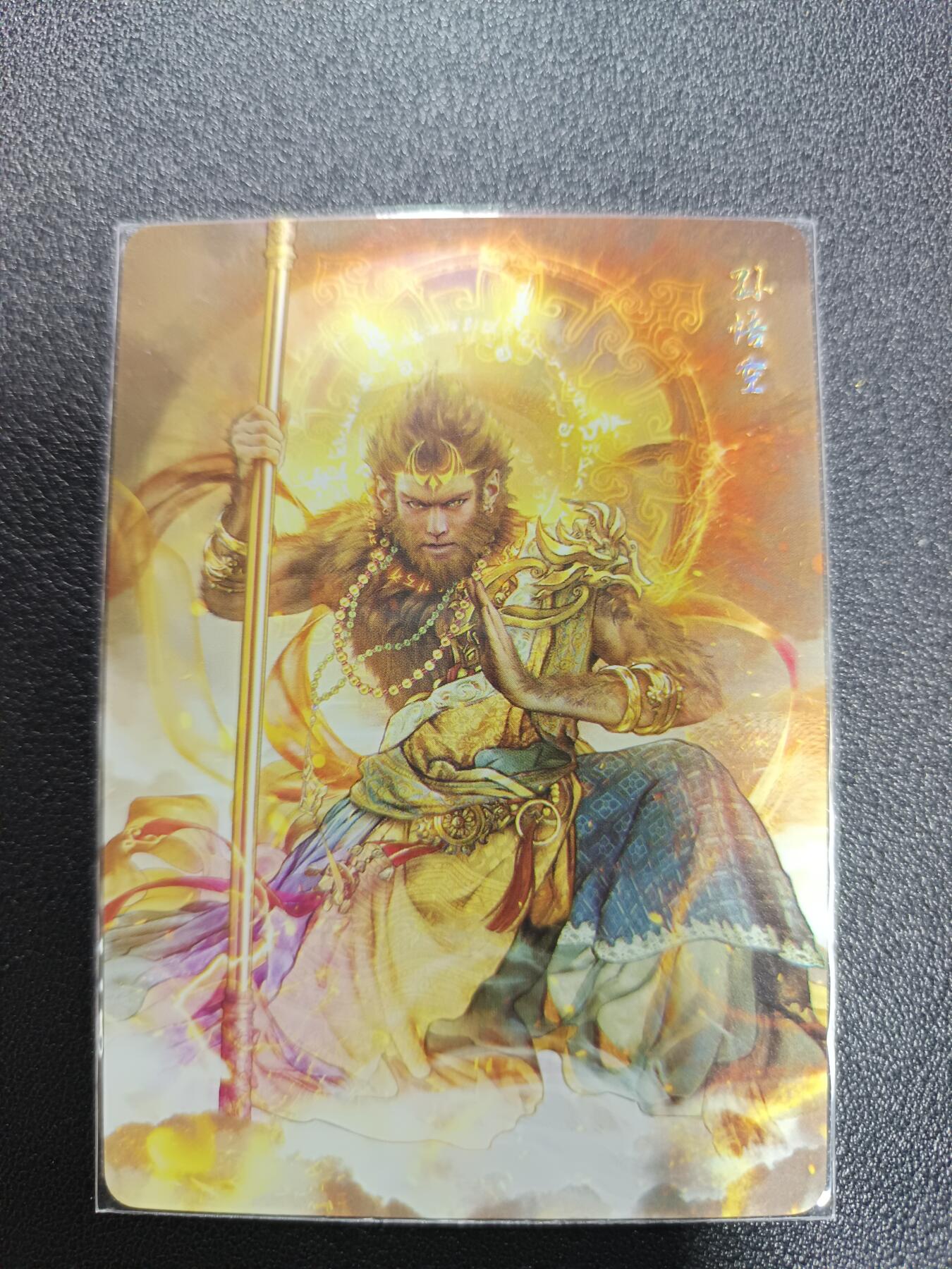 天玑星卡拍第170期《2.9周一截拍》持续收拍收评中 满赠卡需备注