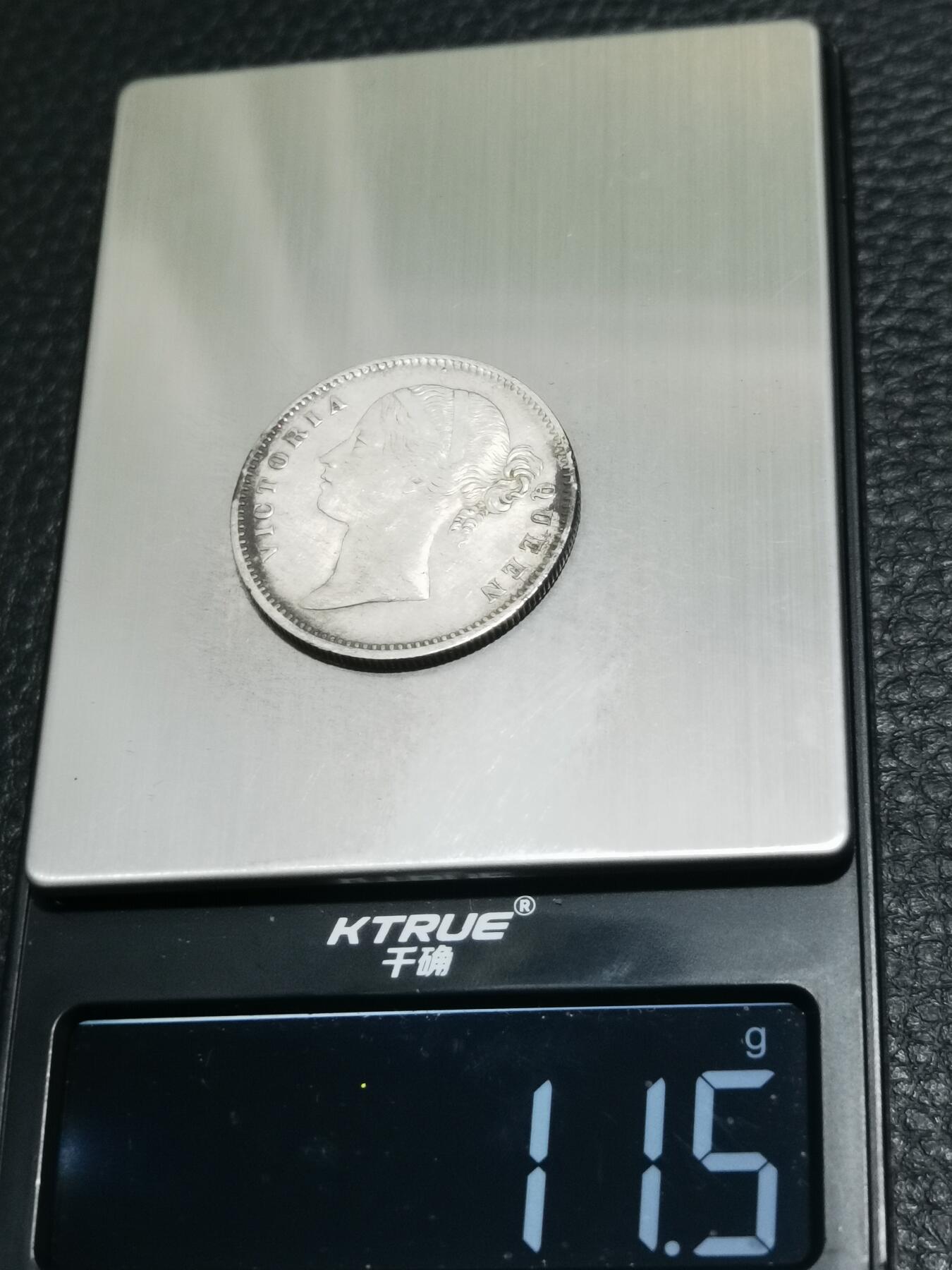 天下钱庄专场欢迎参拍 维多利亚青年像印度卢比