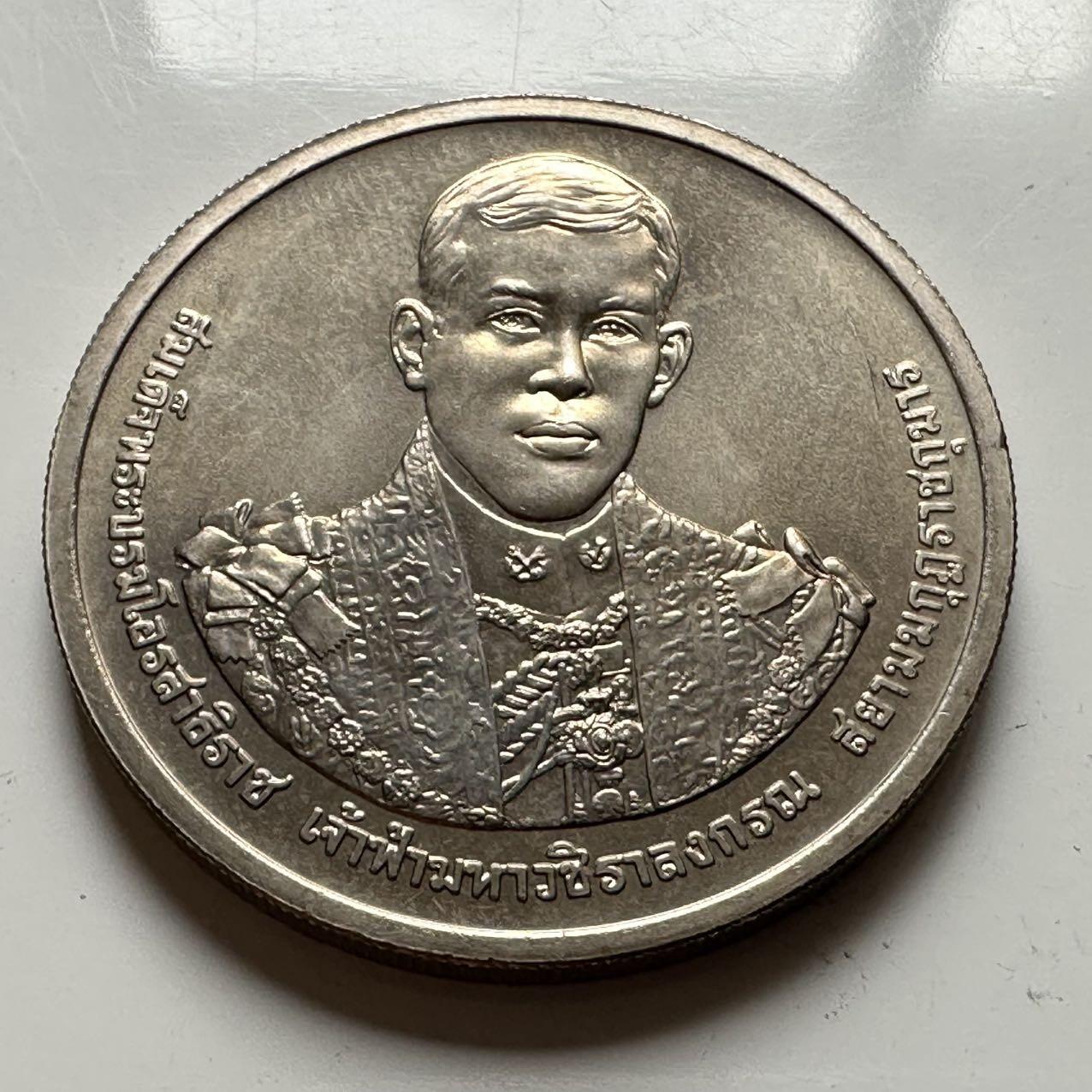 🌹外币初藏🌹🐯2026年第18场 快递将在12号停运 年前需发货的抓紧 ，年后正月十五恢复发货