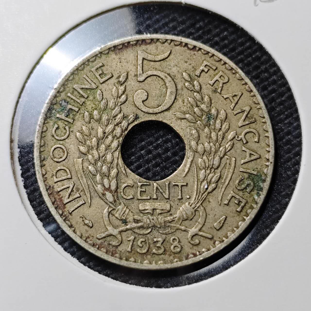 KK钱币收藏小铺  第395期  2月预留时间 周末发货