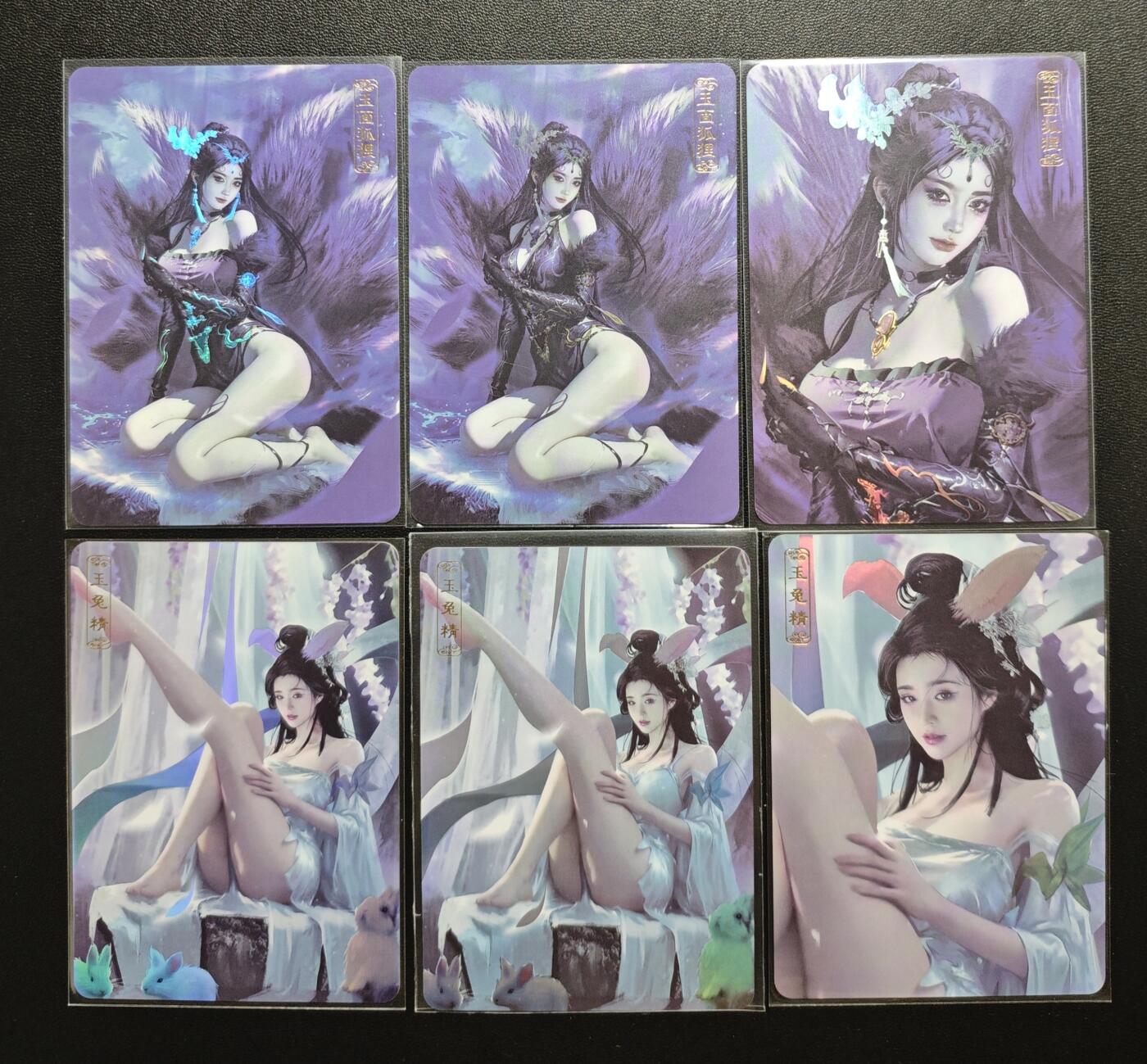 天玑星卡拍第171期《2.12周四截拍年前最后一场》持续收拍收评中 满赠卡需备注