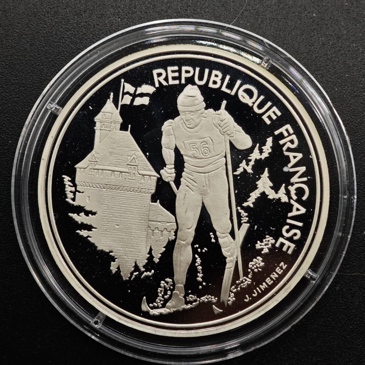 【淘币小摊】实时拍第八百七十拍   银币套币场    年前最后一场周一预留全部发出 本场无中意拍品可私信周日发货请更换最新收货地址不方便收货的请勿参拍或者顺丰到付 法国1990年100法郎精制银币 阿尔贝维尔冬奥会-越野滑雪 22.2克900银