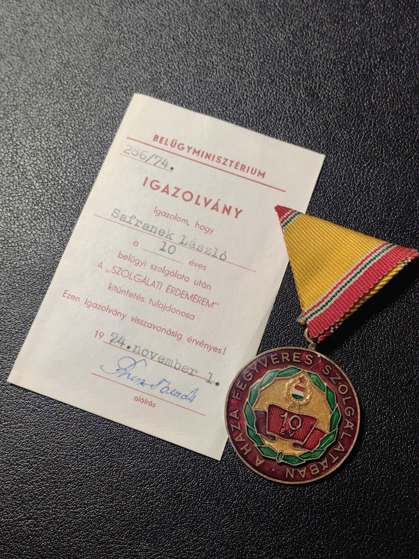 靖甫拍卖第三场 匈牙利人民军10年圆满服役奖章带小证