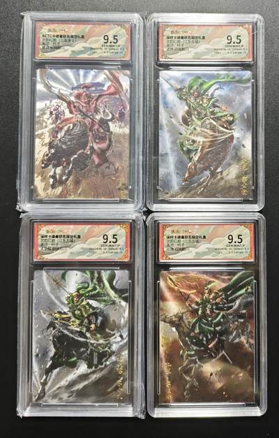 天玑星卡拍第171期《2.12周四截拍年前最后一场》持续收拍收评中 满赠卡需备注 - 卡德曼 武韵红颜(三国演义) 杆子 颜良 凌统 太史慈 孙策 折光粗闪 四张 保粹9.5