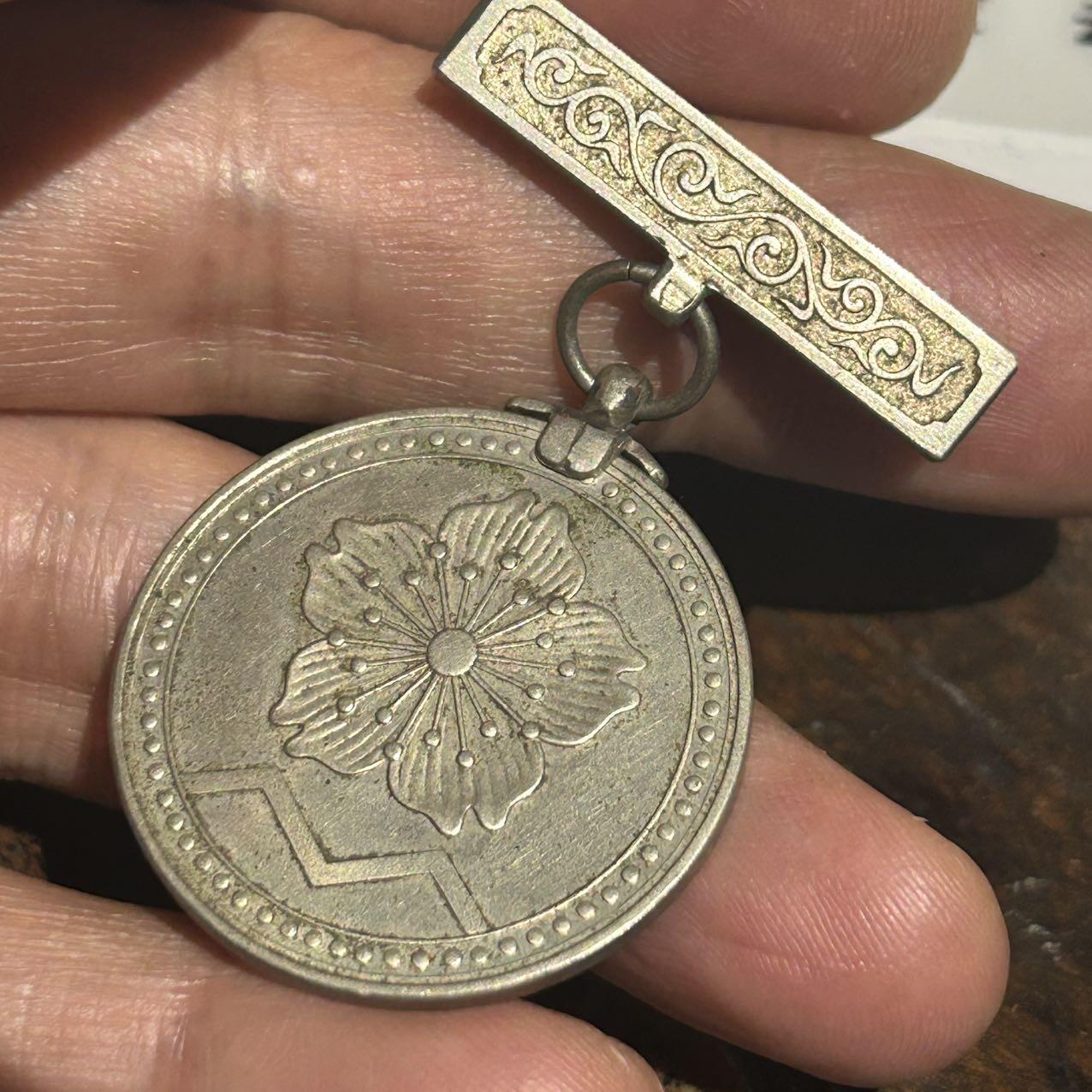 罕见孤品日本吊魂会赞助会员章