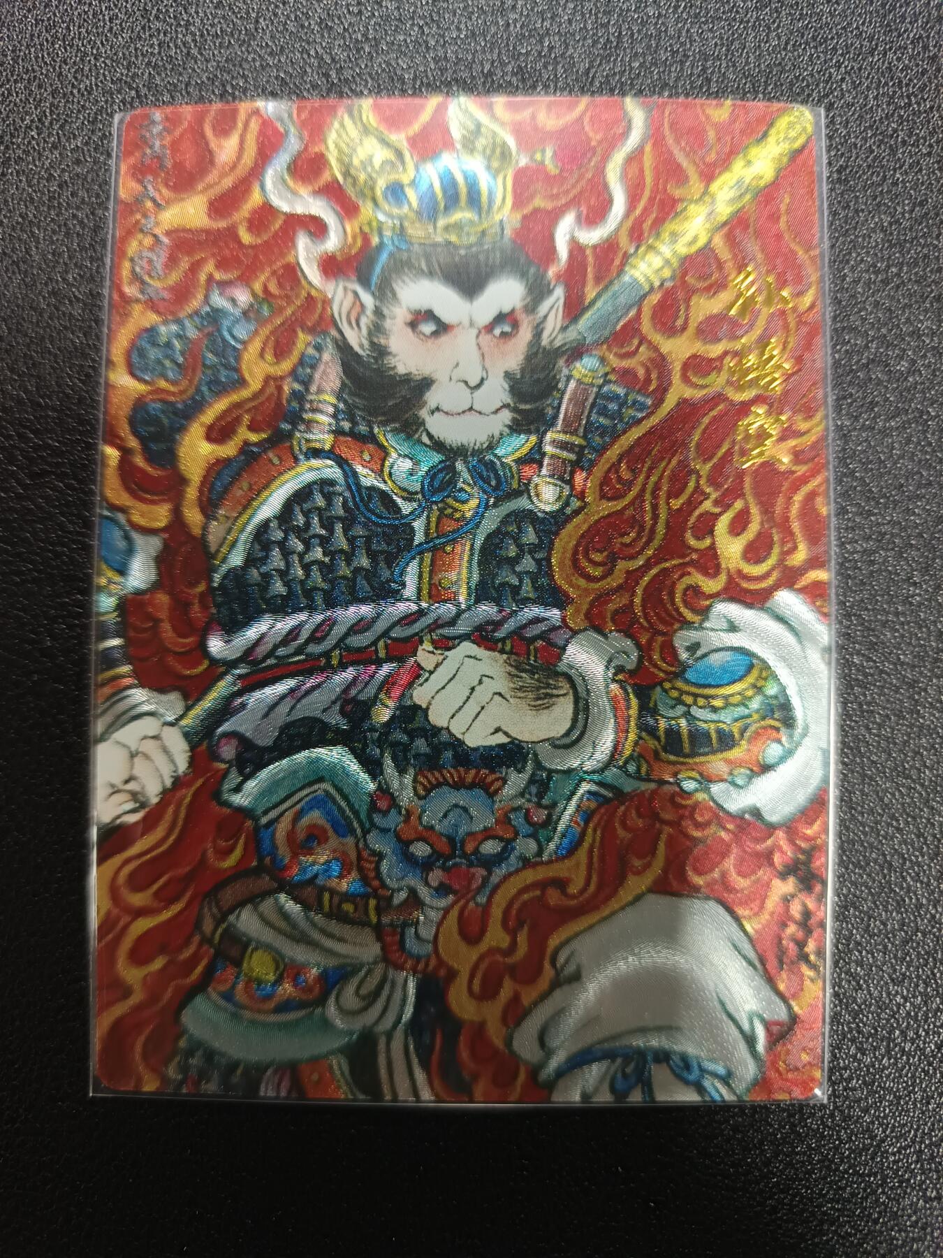 天玑星卡拍第170期《2.9周一截拍》持续收拍收评中 满赠卡需备注