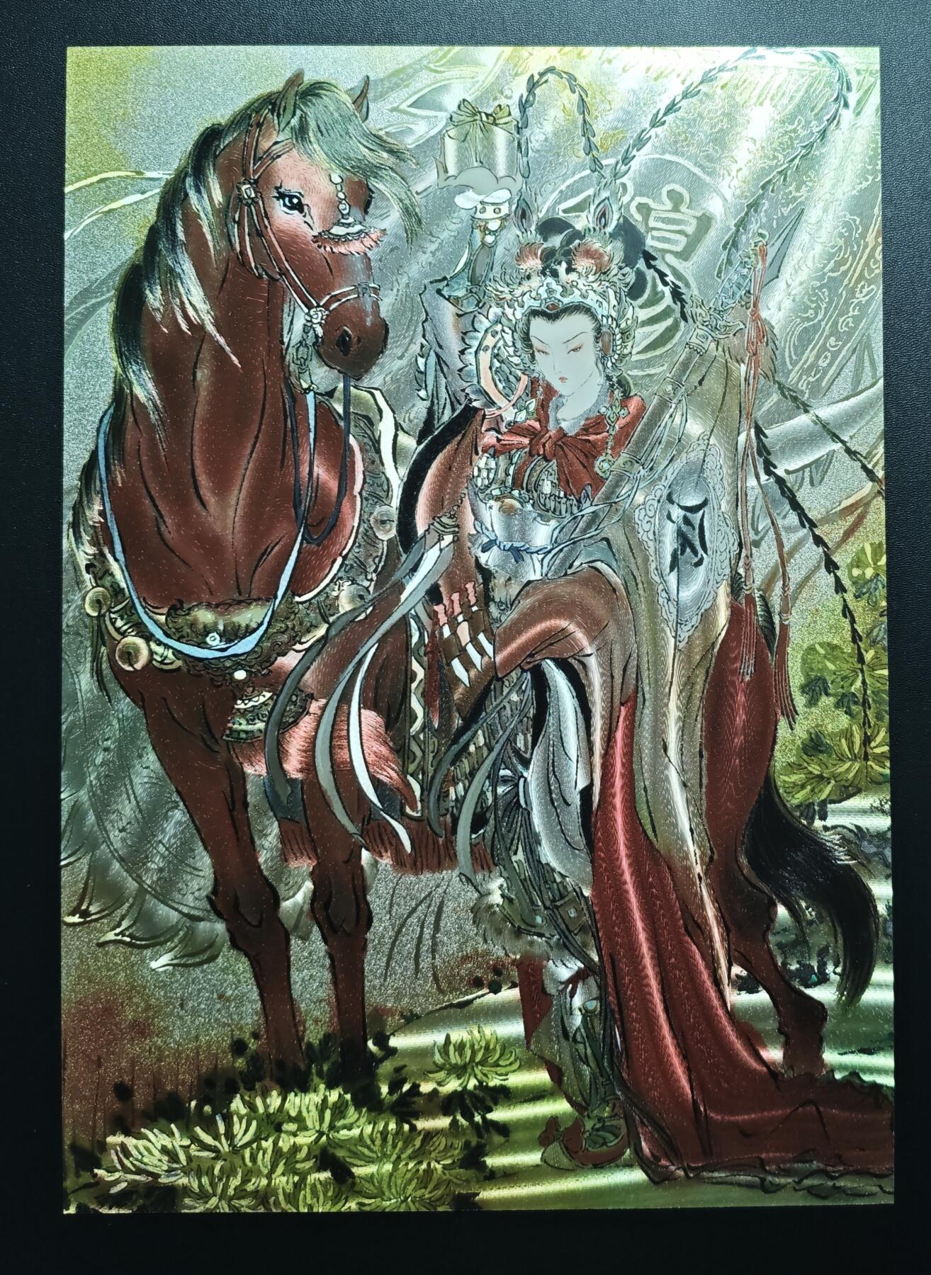 天玑星卡拍第171期《2.12周四截拍年前最后一场》持续收拍收评中 满赠卡需备注