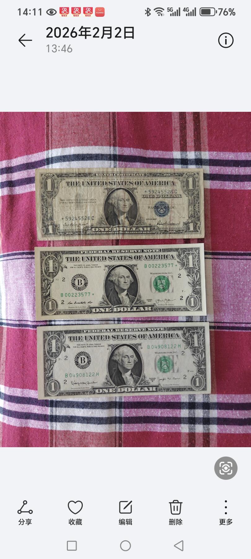 老美元3张，1963年1美元全新，两张星补号1张全新