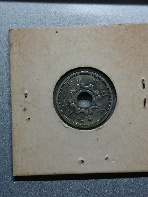 松南世界钱币——260208 日本