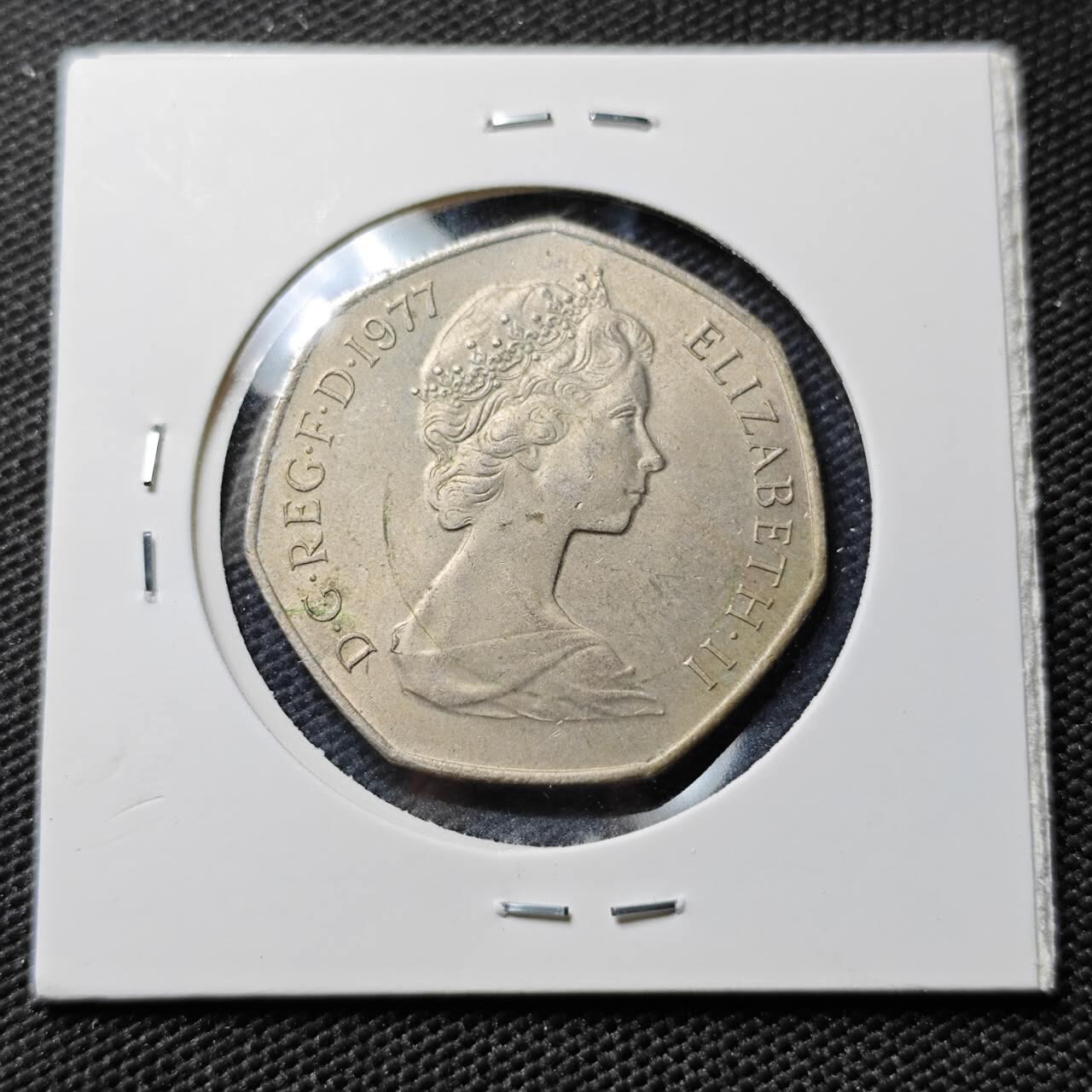 KK钱币收藏小铺  第395期  2月预留时间 周末发货 1977英国50便士 大50便士