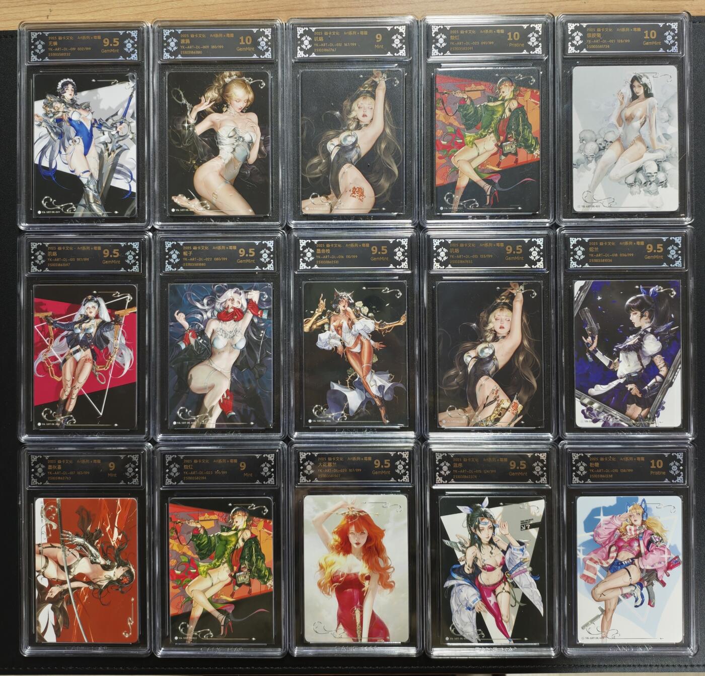 天玑星卡拍第171期《2.12周四截拍年前最后一场》持续收拍收评中 满赠卡需备注