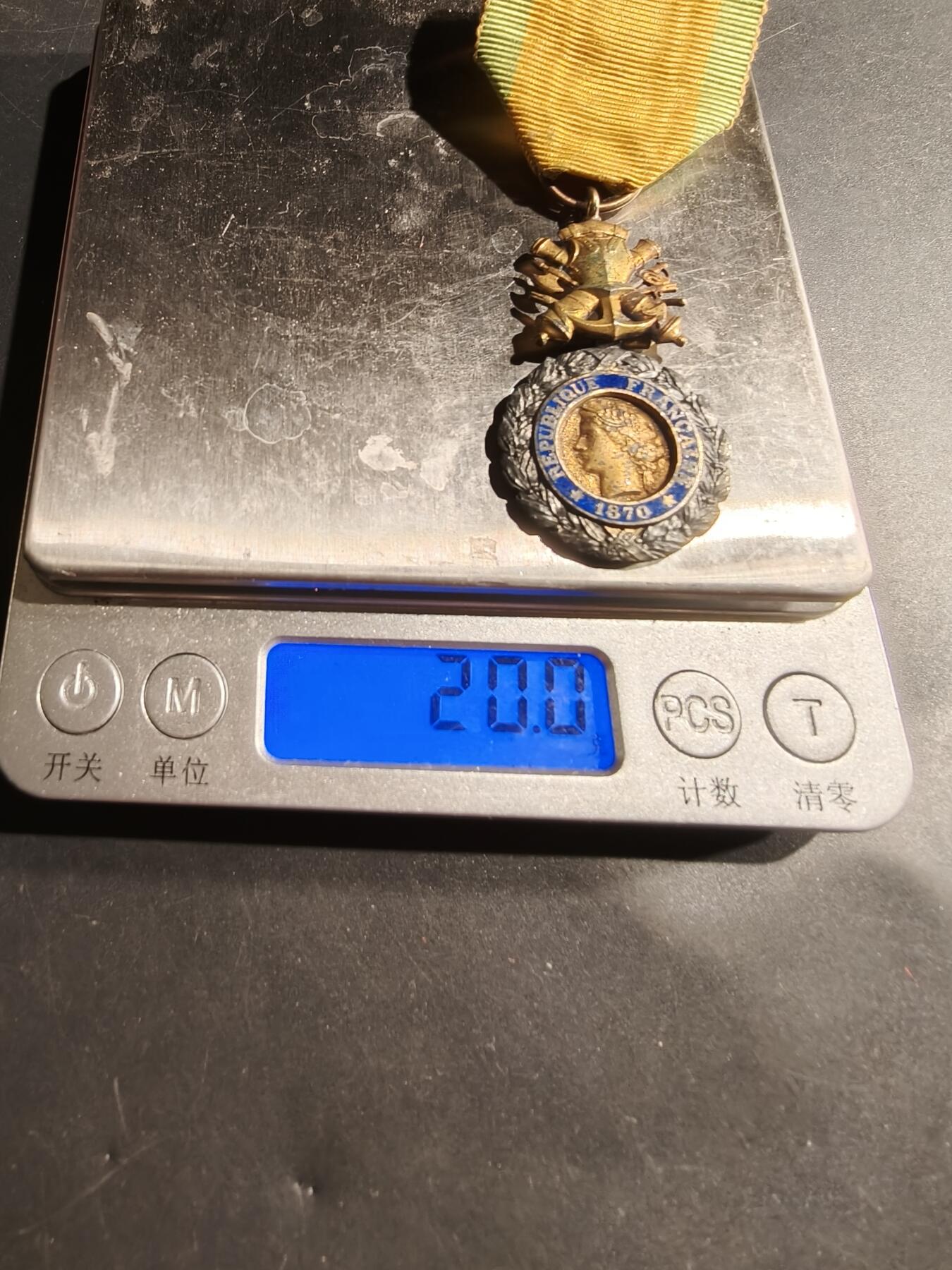 老王徽章第181期 法国军事奖章   三共时期    950银镀金珐琅   20g