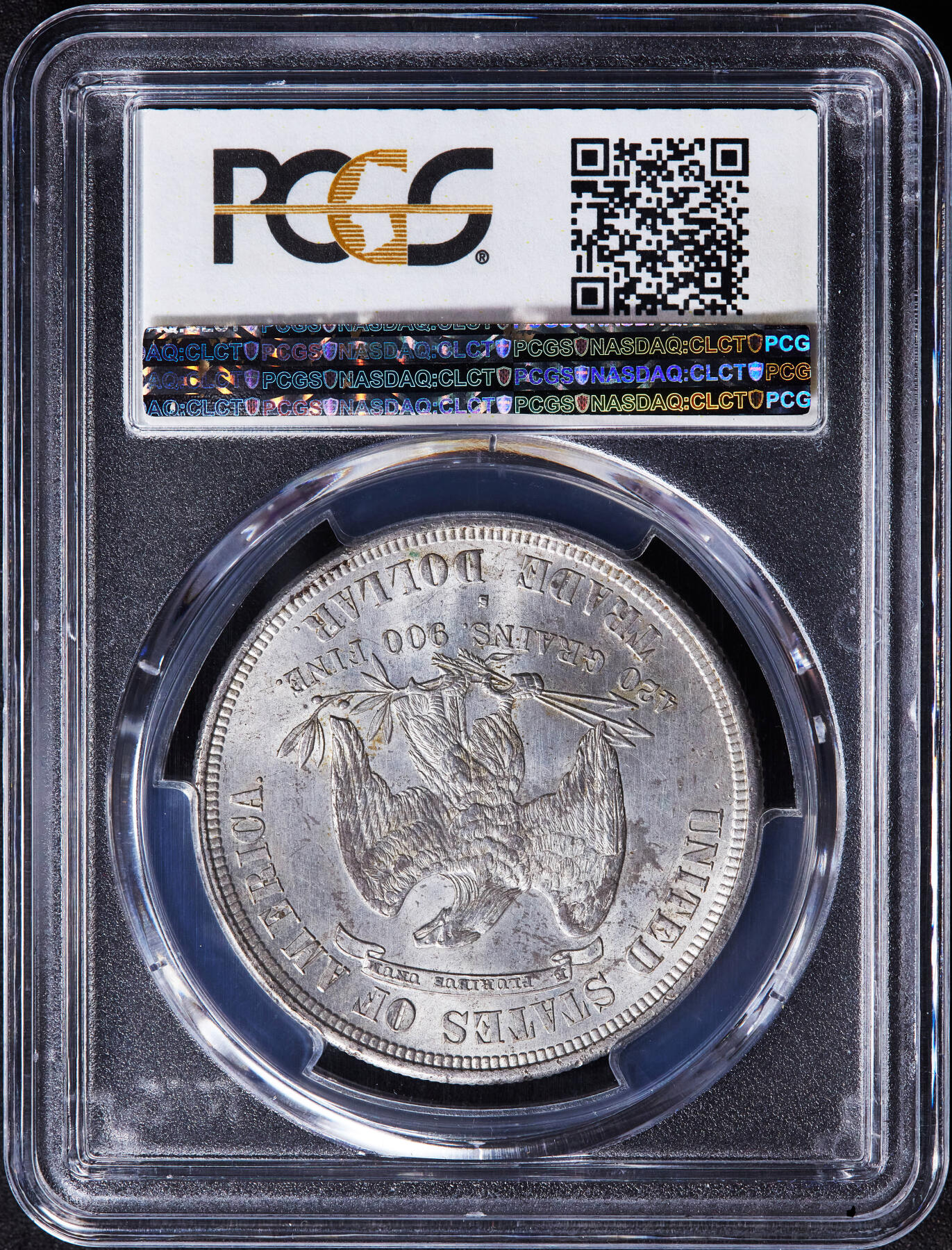 【俄甄集藏】马年新春第一拍 2026年(048)02-25星期三 晚 19:30 全场包邮