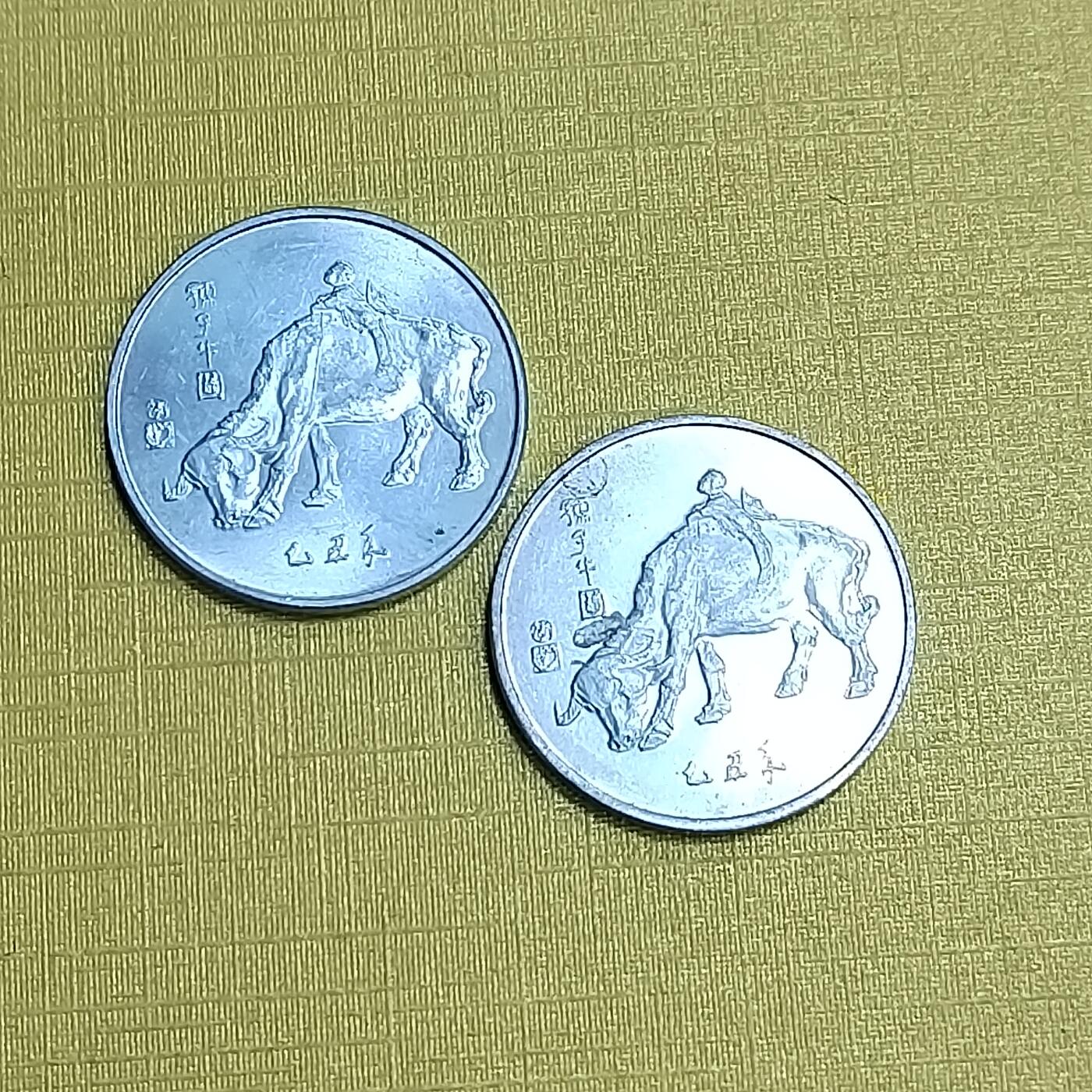 PCAI钱币  10-754 钱币纪念章小专场 春晚纪念章二枚