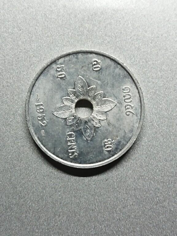 松南世界钱币——260208 老挝