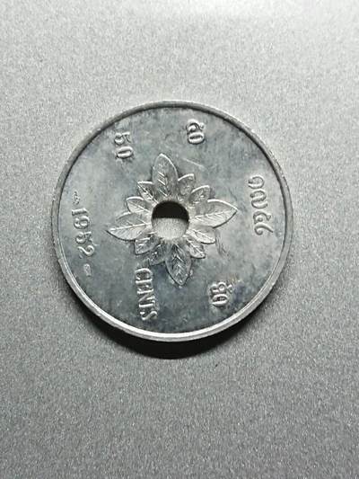 松南世界钱币——260208 - 老挝