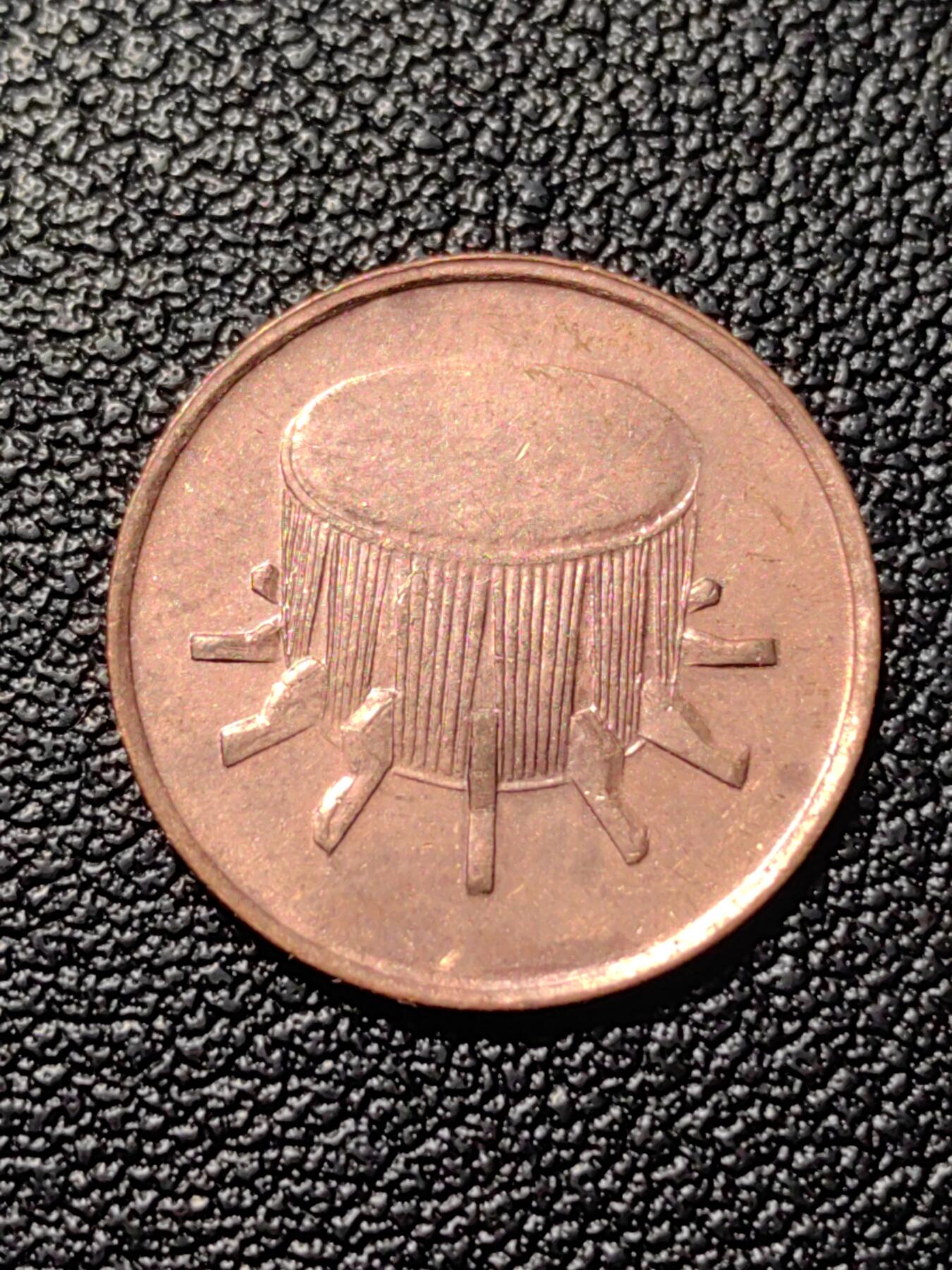 靖甫拍卖第三场 马来西亚1分