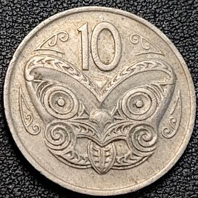 泉币菌-第187场- 精品福利场 （本周五和之前拍的 2月14日发货） - 英属新西兰 10分硬币 毛利人面具 伊丽莎白二世 女王24mm