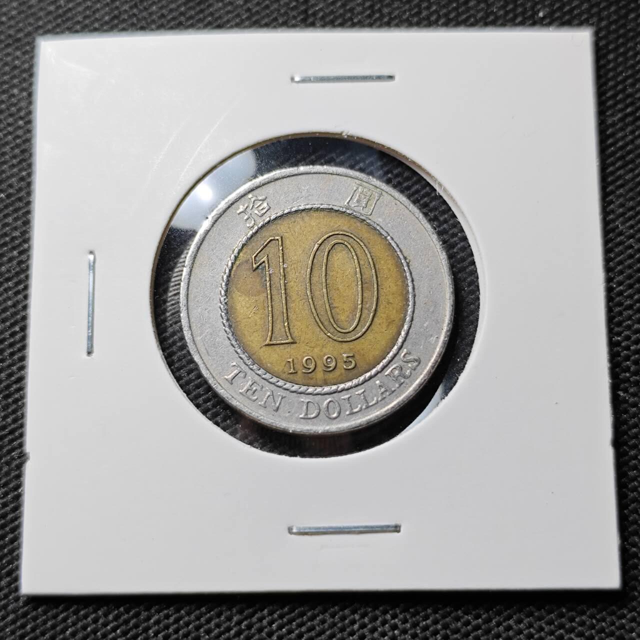 KK钱币收藏小铺  第395期  2月预留时间 周末发货