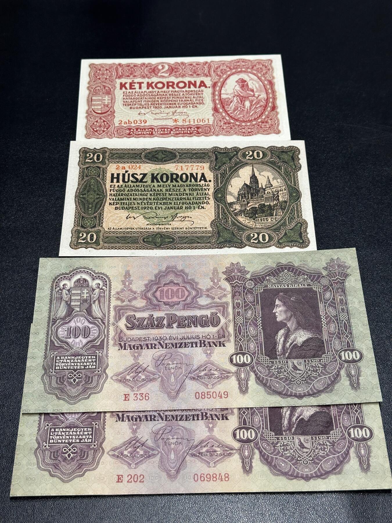 《外钞收藏家》第六百一十期（新年假期场/年后快递恢复正常再发货）（长期征集拍品、欢迎藏友们联系合作）