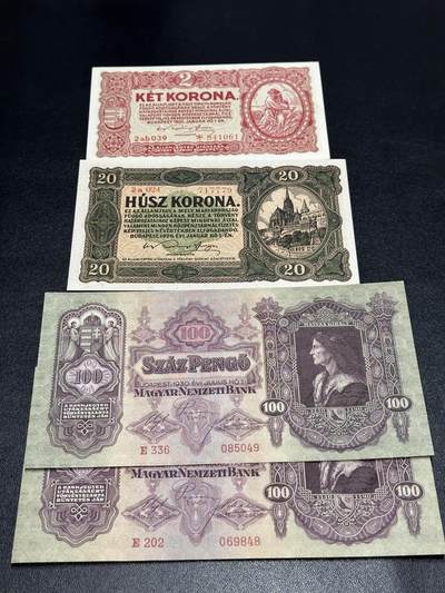 《外钞收藏家》第六百一十期（新年假期场/年后快递恢复正常再发货）（长期征集拍品、欢迎藏友们联系合作） - 匈牙利两个版本 四张一起 全新