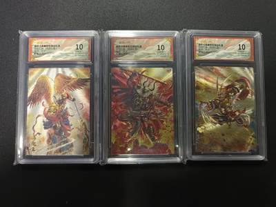 天玑星卡拍第170期《2.9周一截拍》持续收拍收评中 满赠卡需备注 - 卡德曼 武韵红颜（西游礼盒）杆子 鹏魔王 牛魔王 禺绒王 折光粗闪 保粹10 三张